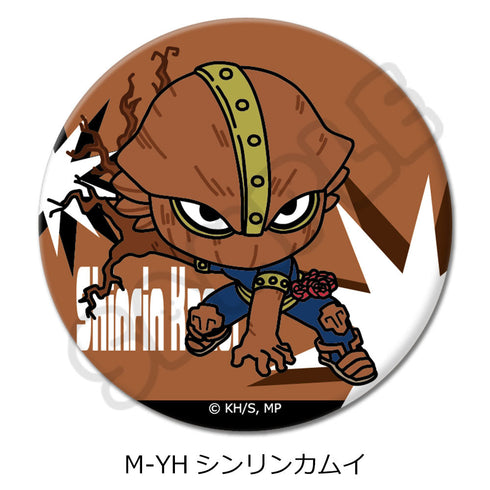 『僕のヒーローアカデミア』みんなmochocho化大作戦! 第3弾 丸形缶バッジ(57mm) M-YH シンリンカムイ